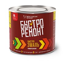 Универсальные краски